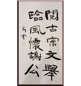 鷨Ʒ77