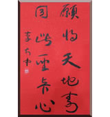 鷨Ʒ81