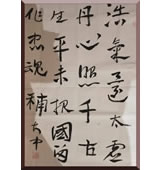 鷨Ʒ83