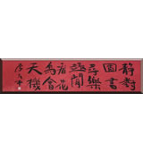 鷨Ʒ85