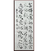 鷨Ʒ87